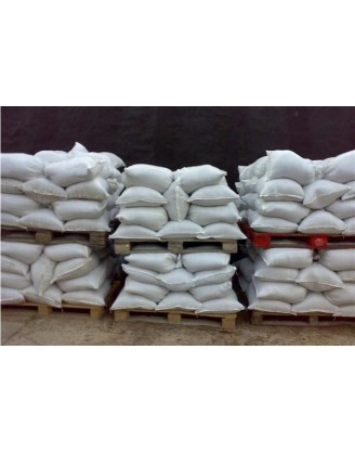 Грунт питательный в мешках 80 л.